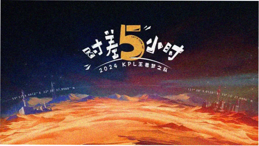 精品国产第一页内容清单横幅