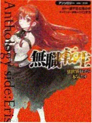 国产综艺城市味觉封面